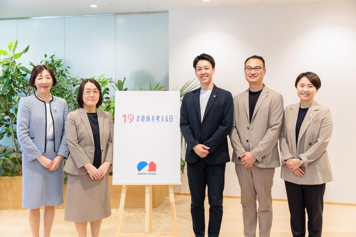 登壇者集合写真