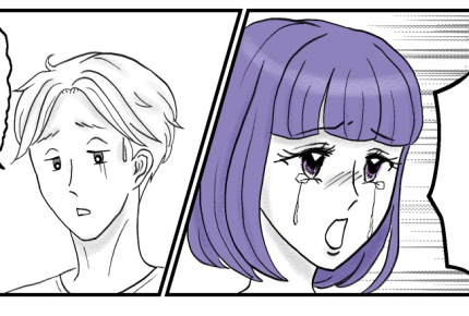 ＜気持ち悪い関係＞やっぱり！嘘をついた夫「女性と会ってたよね？」スマホに証拠が…【第3話まんが】