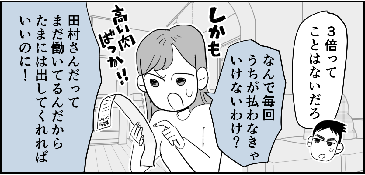 1_2_2