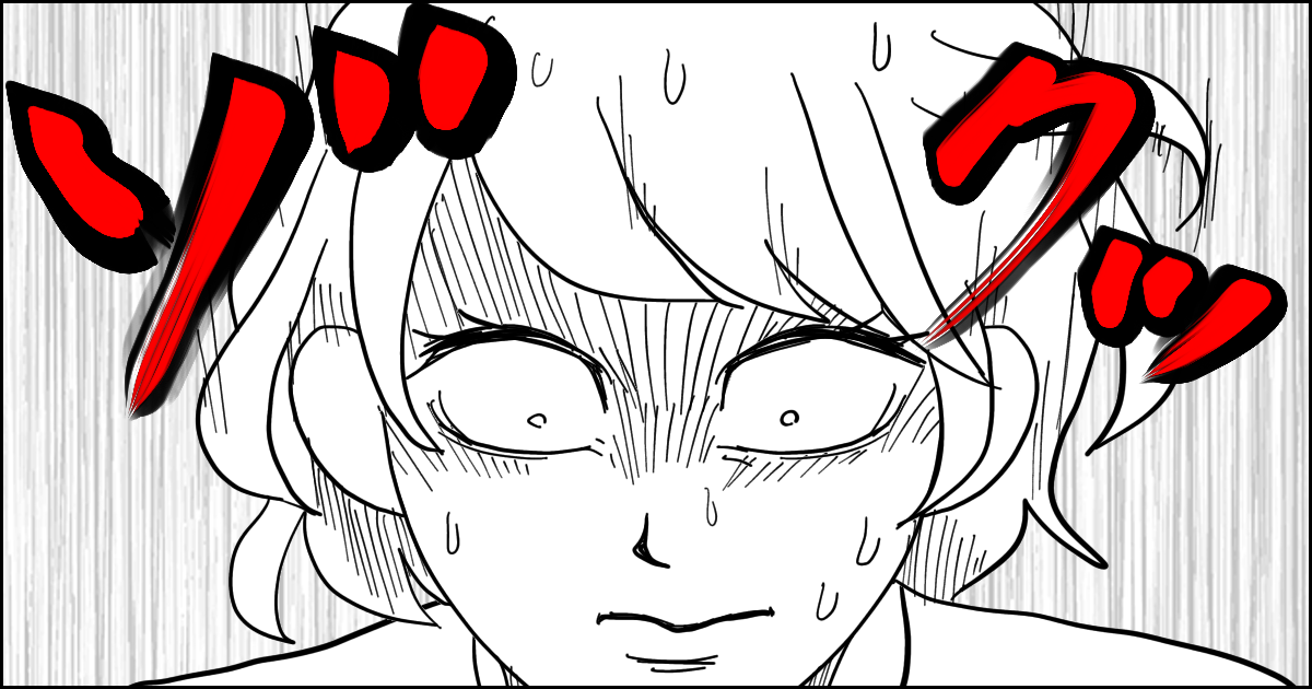 061_ママ(単体)_マメ美