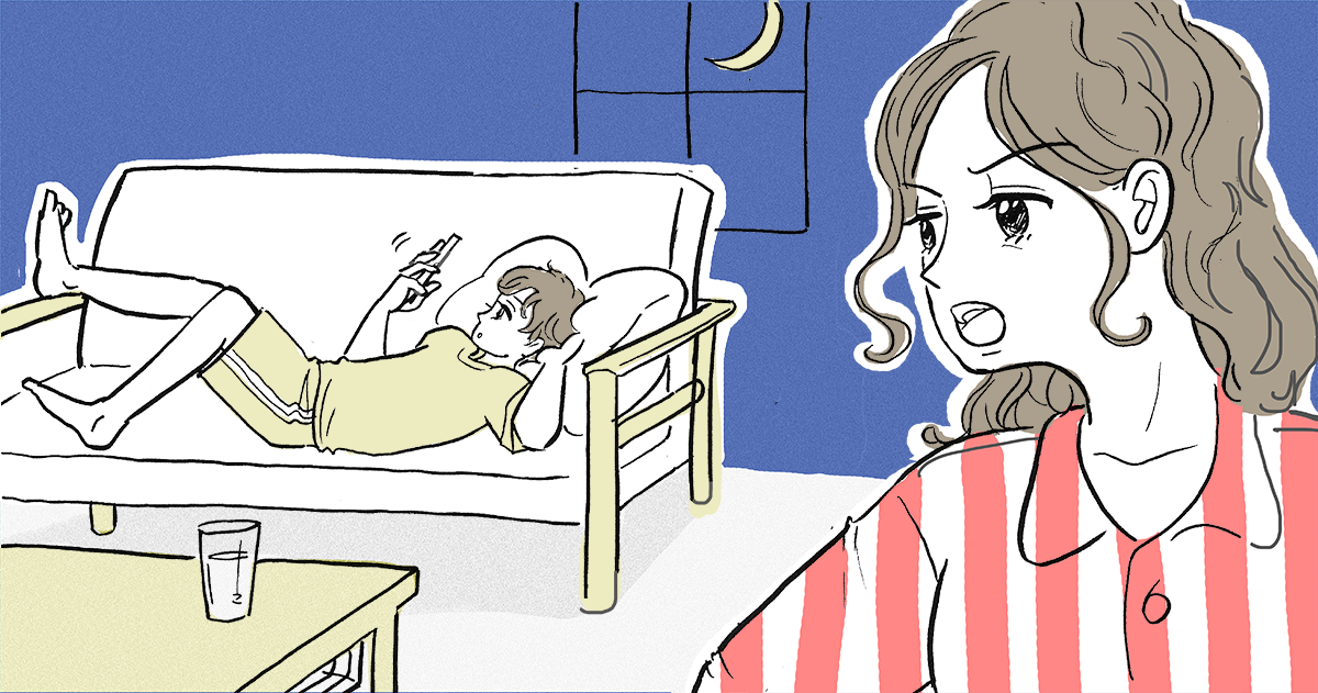 ＜甘えてばかりの高校生＞「勉強さえすればOK」と何もしないわが子にイラッ。何歳まで手がかかるの？