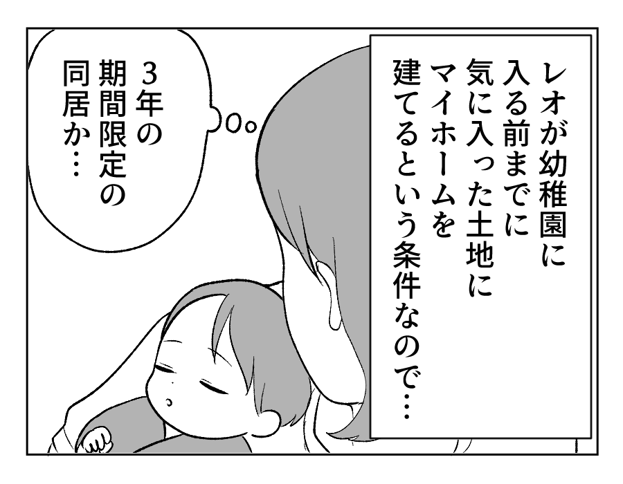 2_2
