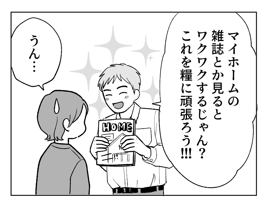 4_4
