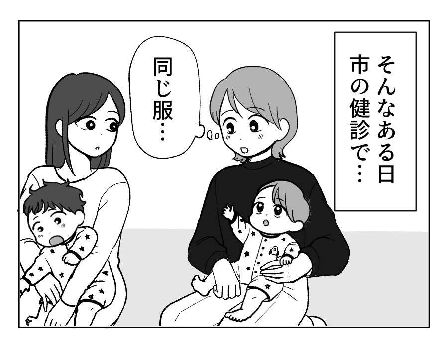 5_1