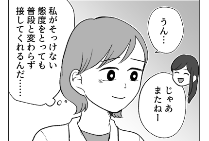 【義母のスパイ、正体は！？】遭遇も「大人すぎる対応」ママ友はデキた人間＜第26話＞#4コマ母道場