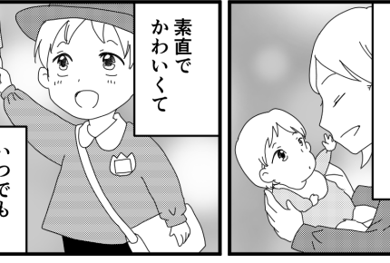 ＜義母の悪意…もうムリ！＞「許せないッ」私の大事な息子が奪われた！【第6話まんが：義母の気持ち】