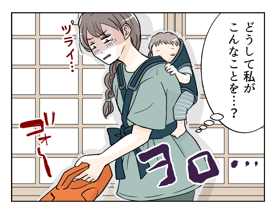 【修正版】5_1