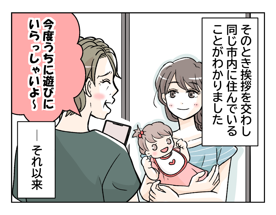 【修正版】6_3