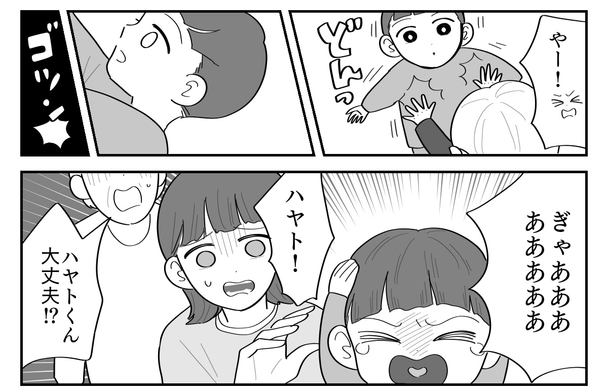 3-3