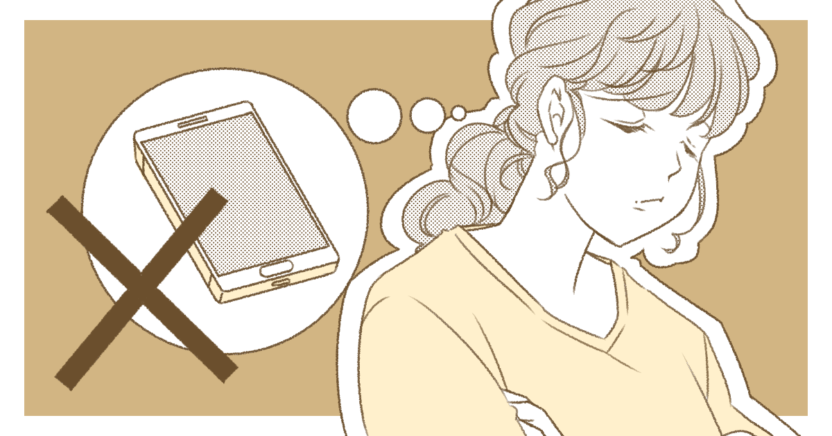 077_SNS・メディア_Ponko