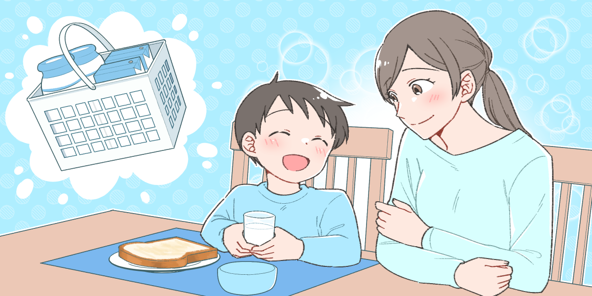 冷蔵庫を開けたときに感じる“ある安心”！家族の元気を守る方法は？2