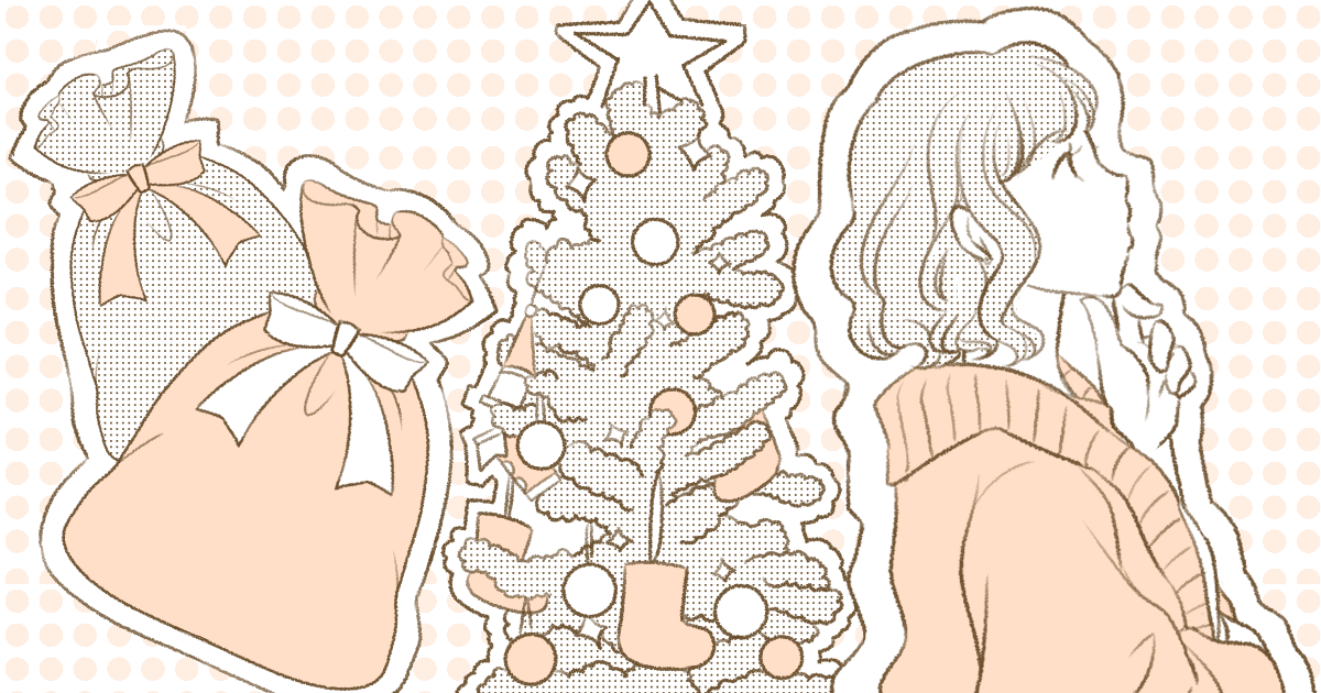 ＜ネタバレ注意＞そろそろサンタクロース卒業かな。子どもが納得できる伝え方って？