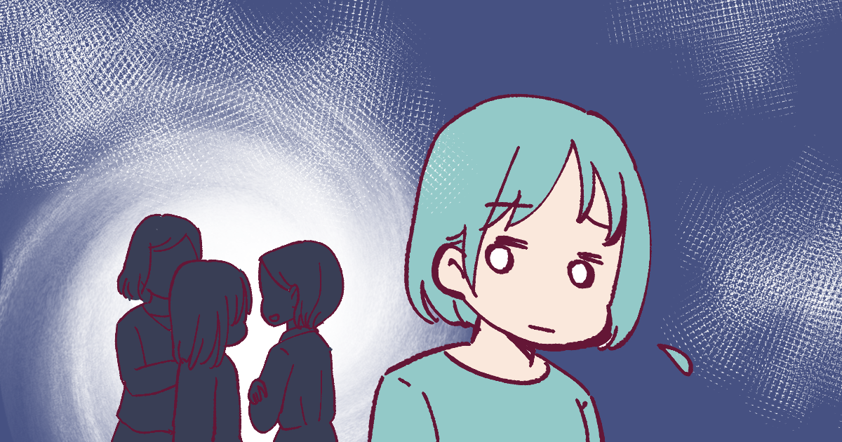 ＜ナチュラルに上から目線？＞質問に答えただけなのに「空気で察してよ」とピシャリ。ママ友怖い～ッ！