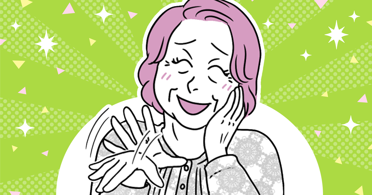 748_義父母（父母）_猫田カヨ