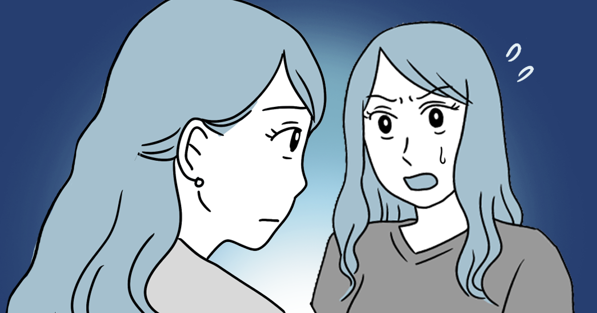 ＜離婚の危機＞「別れるならパパを選ぶ」と言われた。旦那のほうが家族に無関心なのに…心が折れた