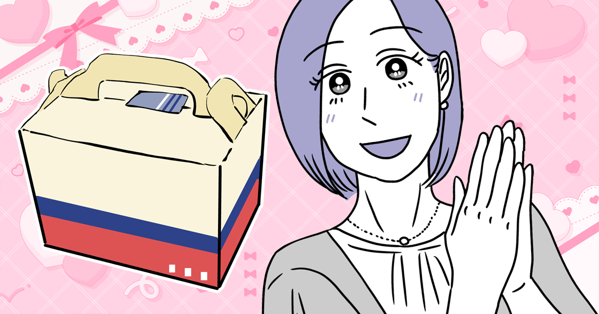 0おすすめ297_ママ（単体）_猫田カヨ