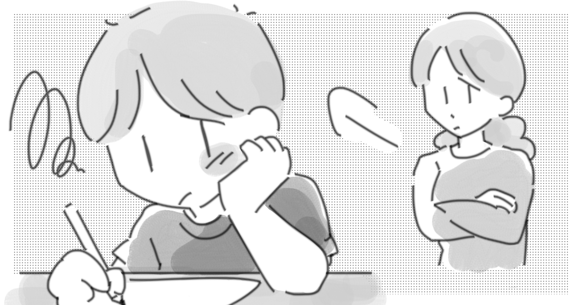 20201129使用_010_教育・習い事_Ponko