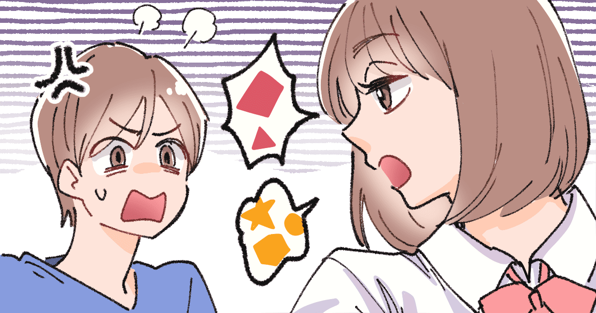 040_反抗期_よし田