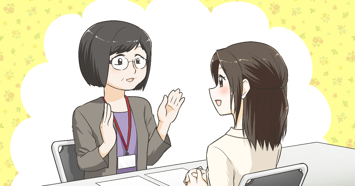 栃木県那須塩原市02