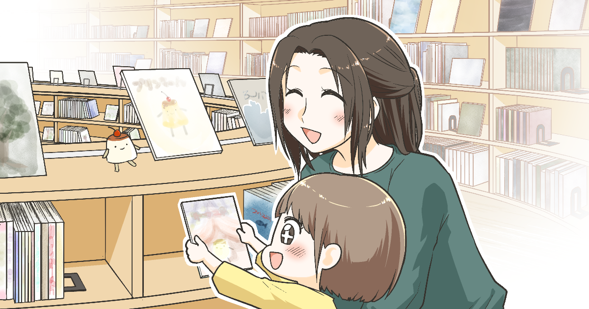 栃木県那須塩原市03