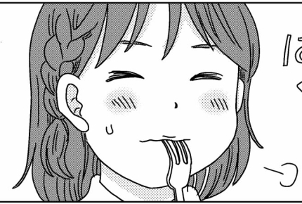 ＜偏食ってめんどくさい！？＞みんなでご飯の準備⇒「食べてみる…」サラダ食べた！？【第5話まんが】