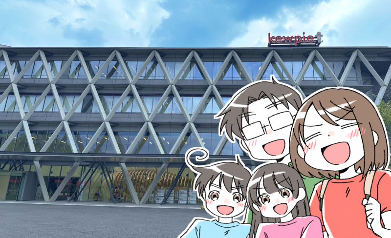 キユーピーマヨテラス見学_001