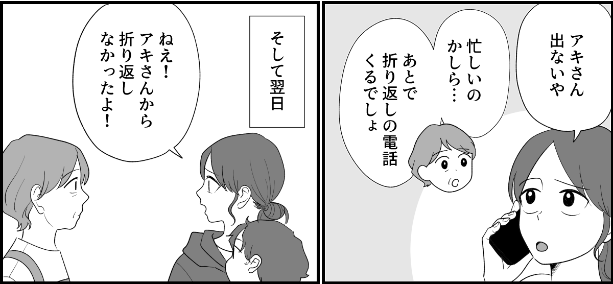 1_1_3