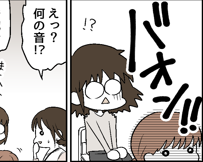 ＜クマ被害回避！わが家の日常＞バッタリ遭遇寸前？まさか緊急銃猟？「危険避ける」ため【前編まんが】