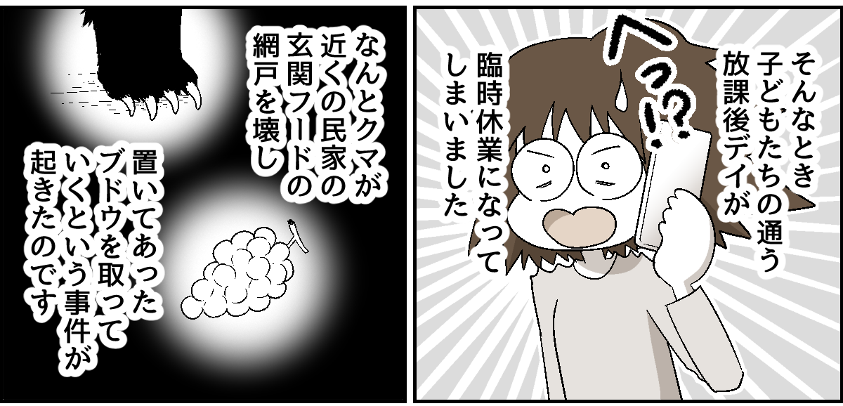 2_2_2