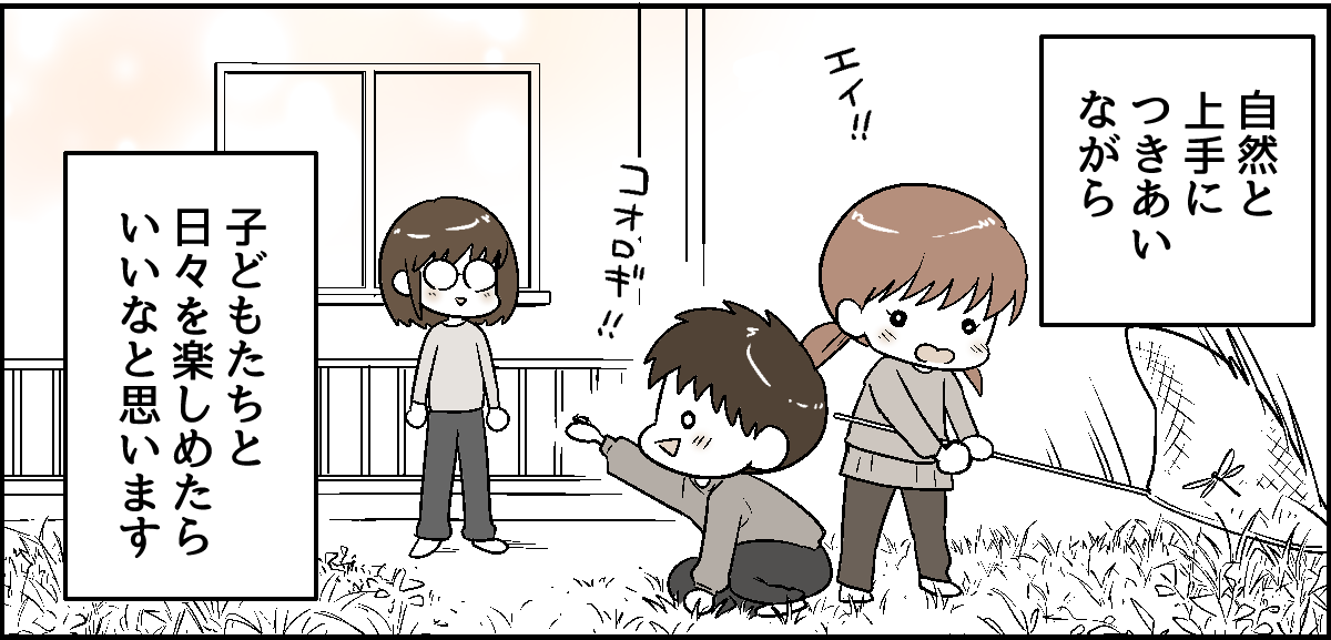 2_3_3