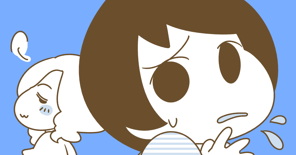 ＜バカにされて＞自宅にいるからママ友に「暇な人」認定されてうんざり…実は働いていますが？