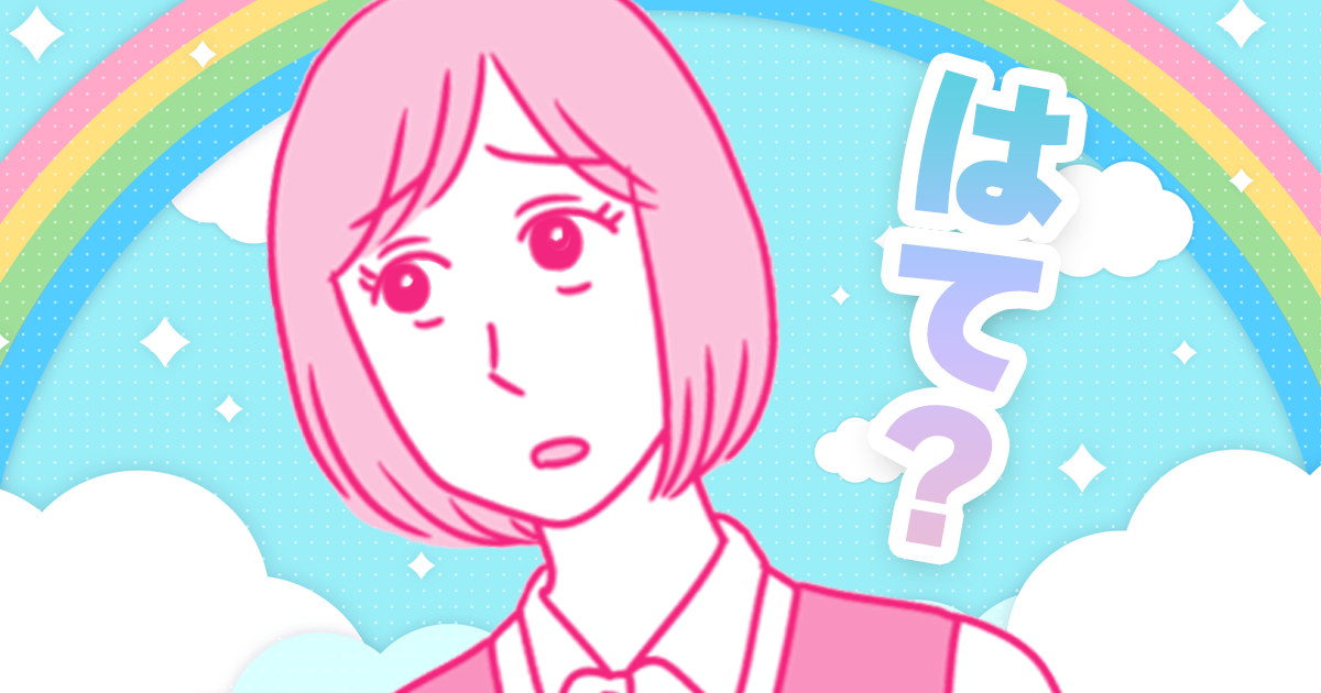 おすすめ305_ママ(単体)_猫田カヨ