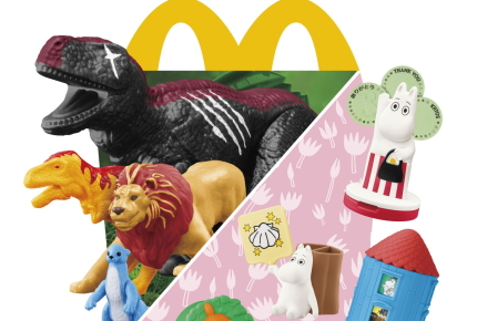 ＜ハッピーセット＞11月14日（金）からは「アニア」が特別バージョンで登場！オリジナルDVDも