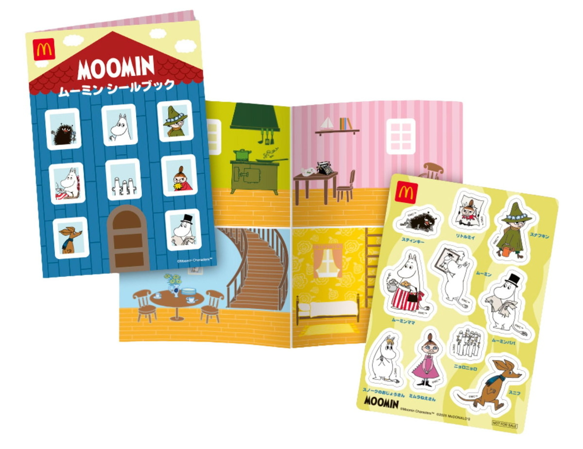 ムーミン週末施策