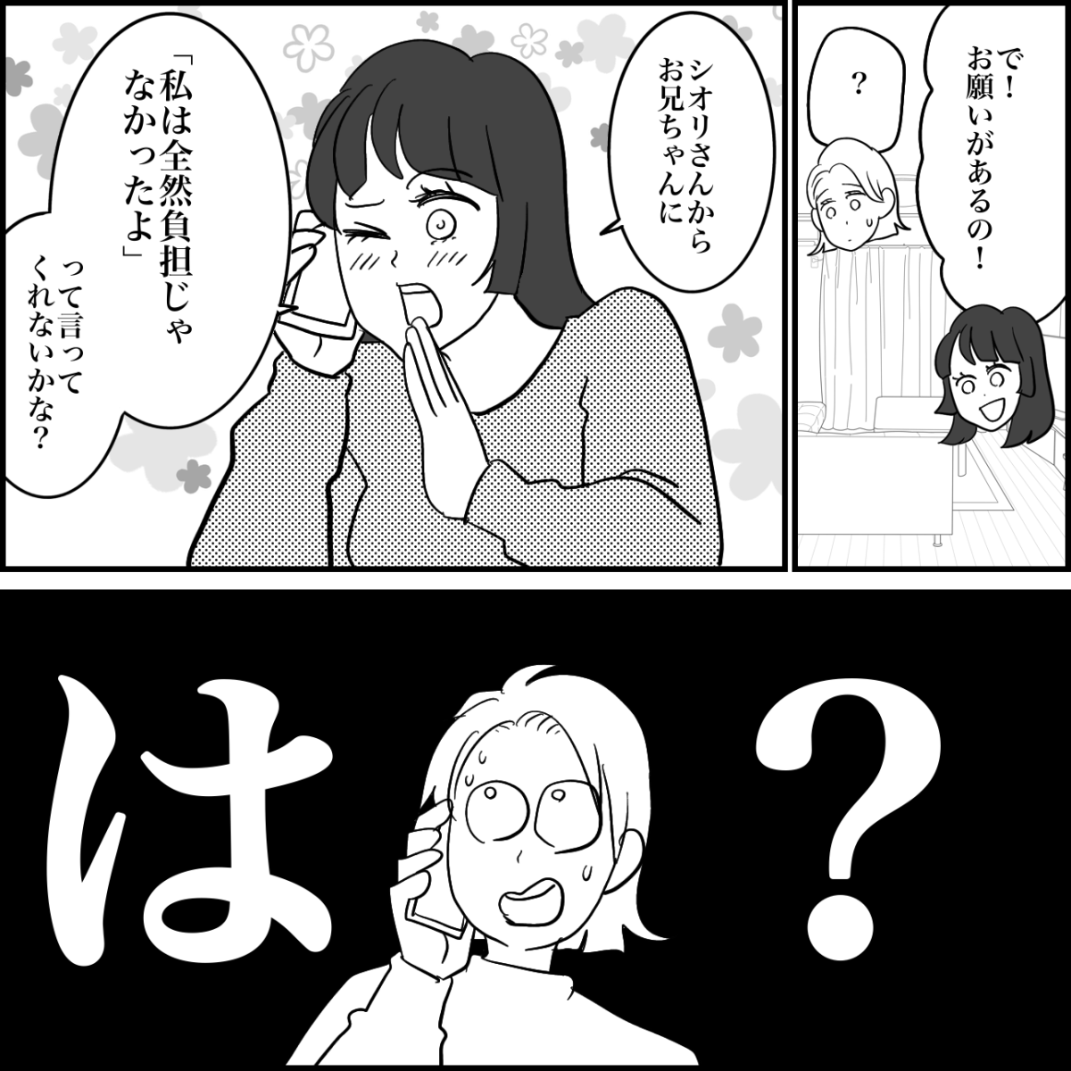 3-5