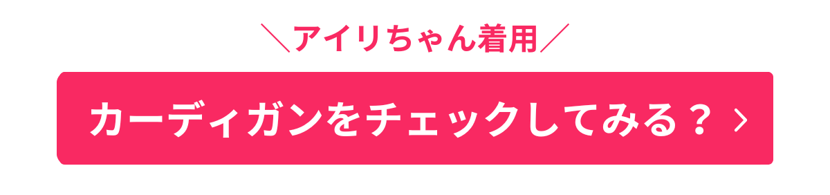 トンボさまバナー1