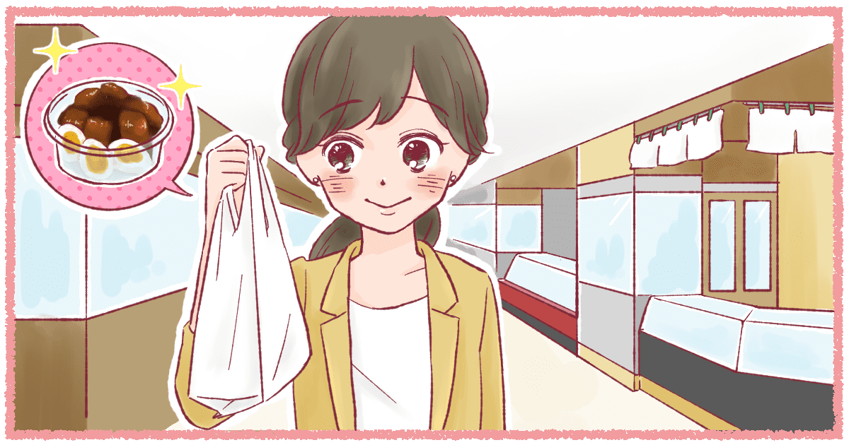 037_働くママ_天城ヨリ子