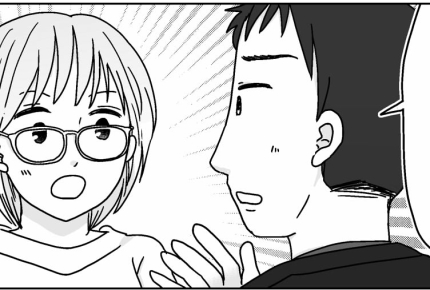 ＜年末調整で大ピンチ！＞高校生の扶養控除！？気づいた夫がポツリ「働きすぎかも…」【中編まんが】