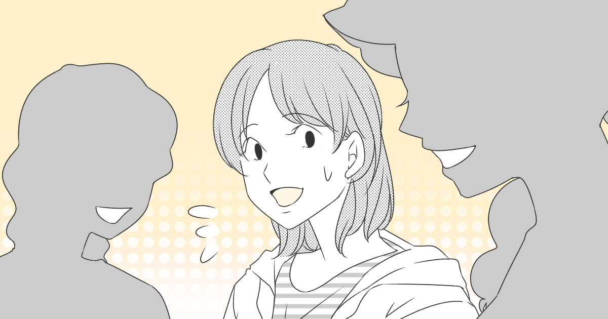 460_ママ友_Ponko