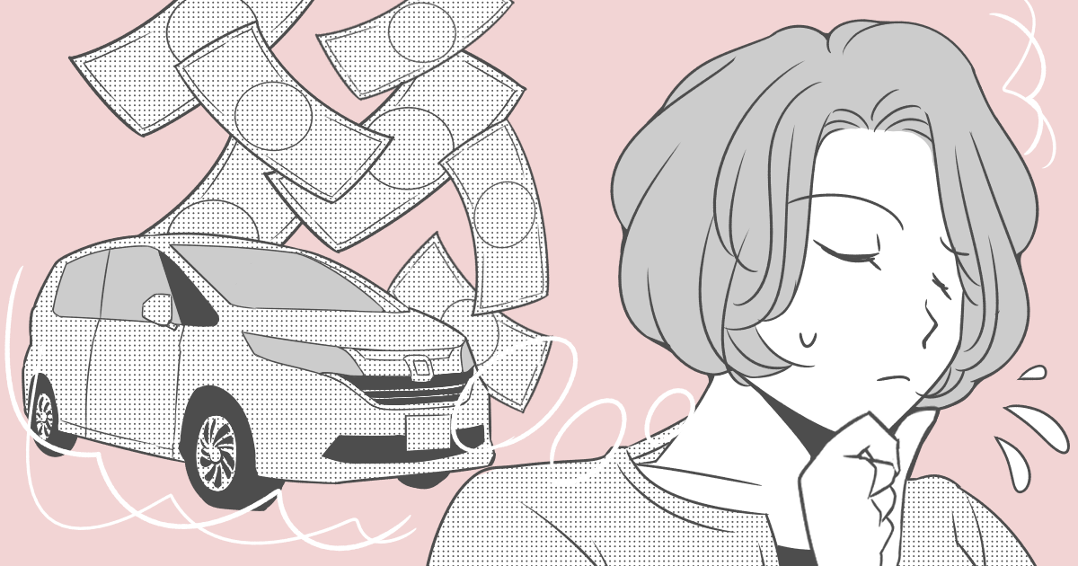 148_教育・習い事_Ponko