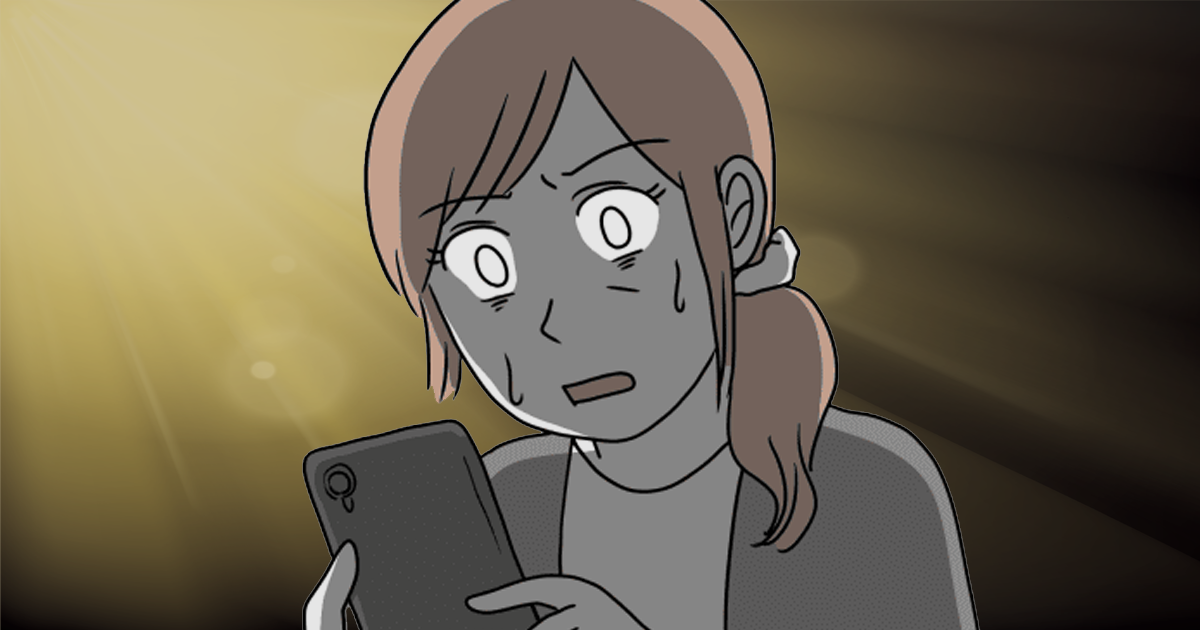 286_ママ（単体）_猫田カヨ 