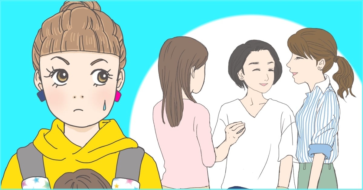 153_ママ友_Michika