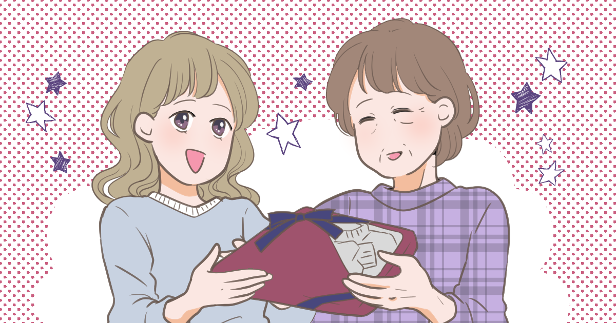 第3回