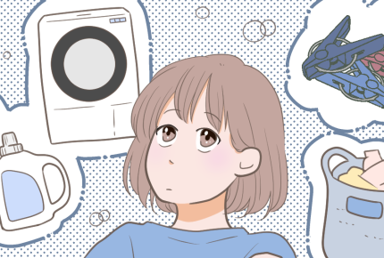 ＜今更聞けないリカバリーウェアの基本＞洗濯しても大丈夫？重ね着はOK？よくある疑問に答えます