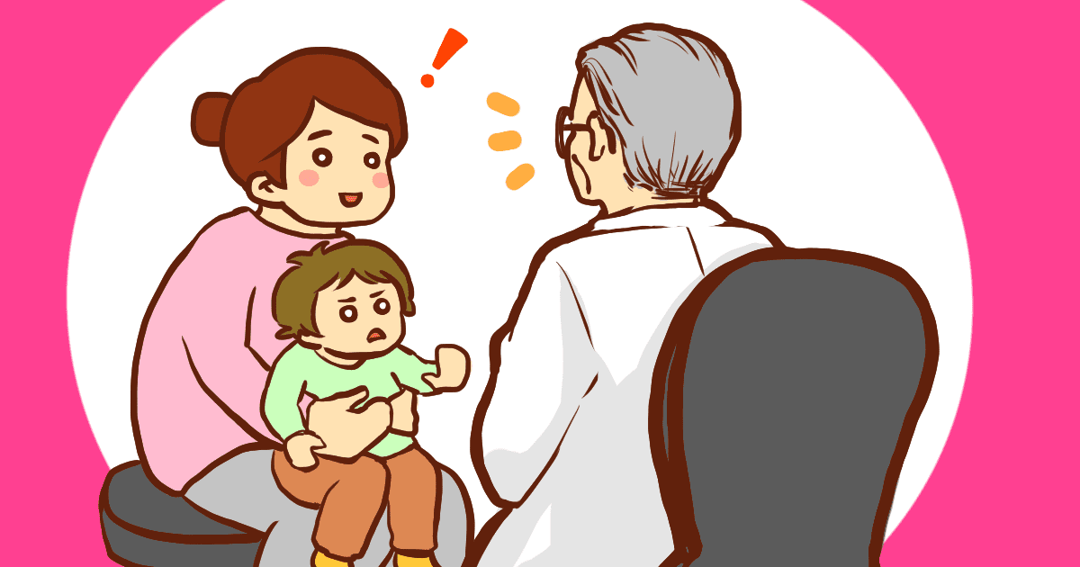 009_病気ケガ_おんたま