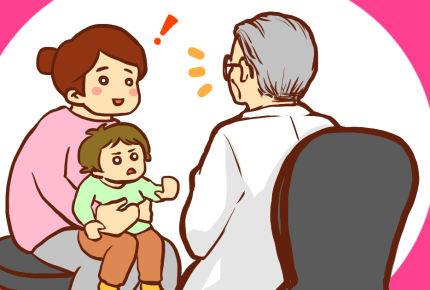 ＜幼児から性教育＞子どもから性の質問をされたら答えにくい？専門家による、実はシンプルなポイント