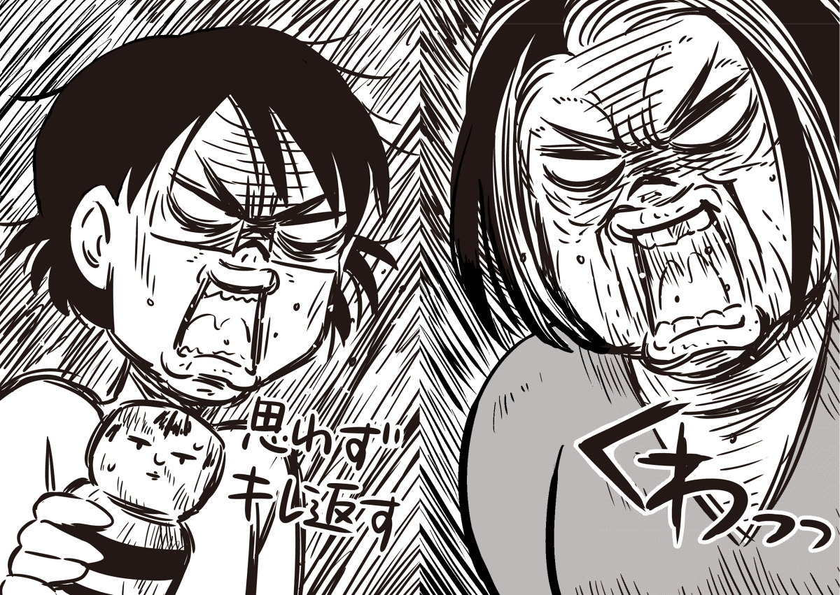 高嶋あがさ先生7枚目