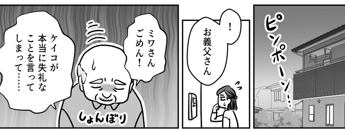 3_1_2