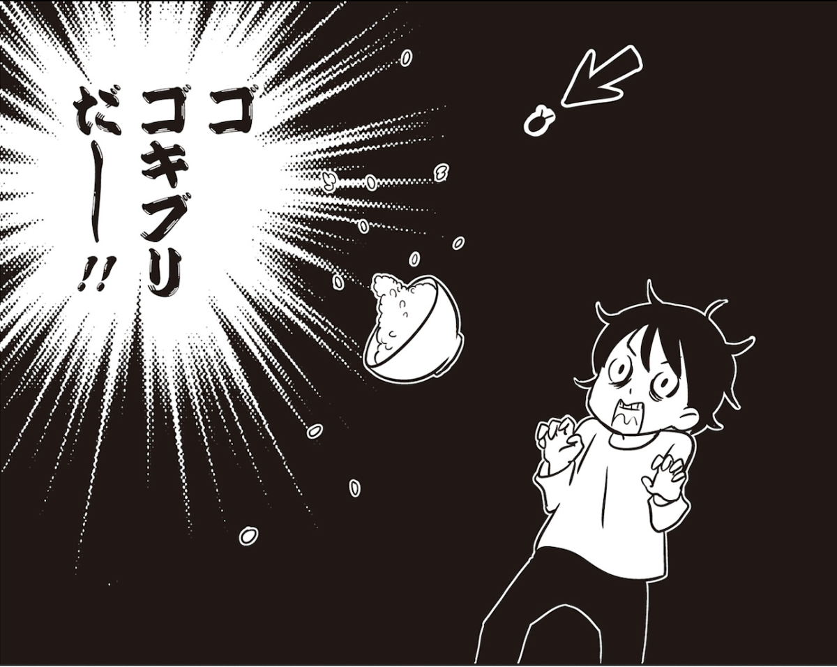 高嶋あがさ先生3枚目_1