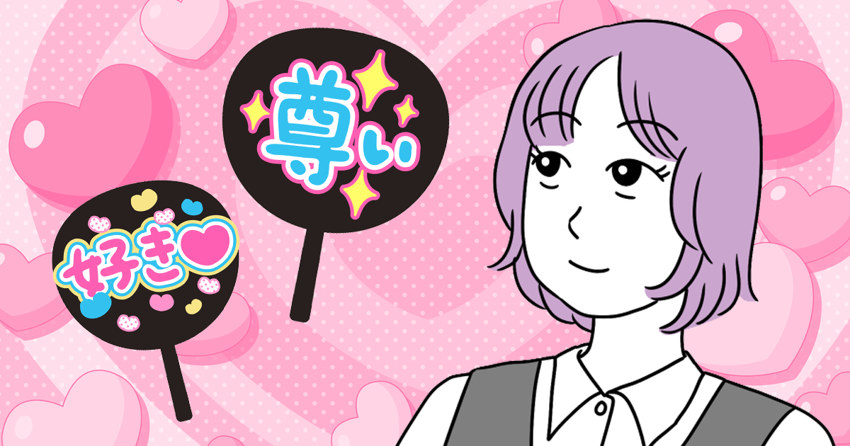 0おすすめ303_ママ(単体)_猫田カヨ